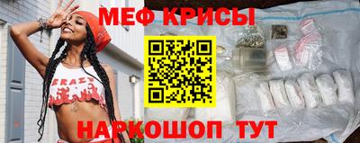 амф Кинель