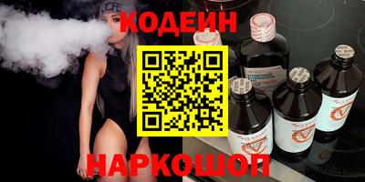 марихуана Кимры