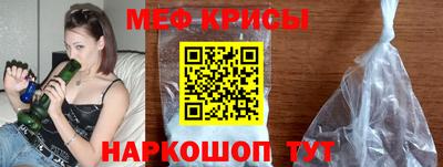 марихуана Кимры