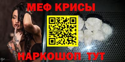 амф Кинель