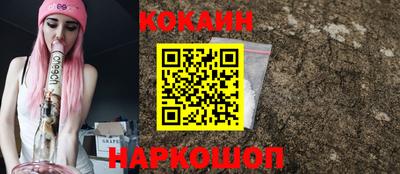 амф Кинель