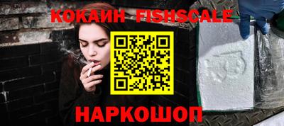 амф Кинель