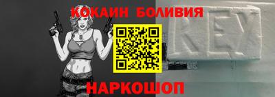 трава Кингисепп