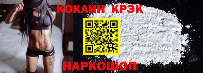 амф Кинель