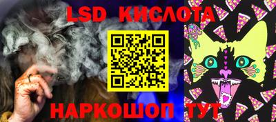 марихуана Кимры