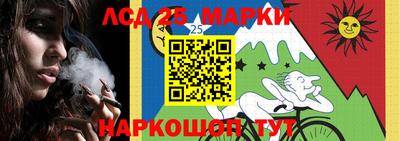амф Кинель
