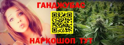 амф Кинель