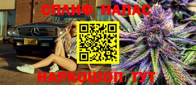трава Кингисепп