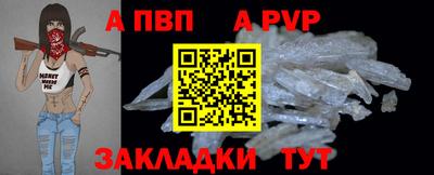 марихуана Кимры