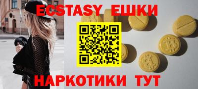 марихуана Кимры