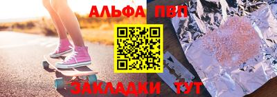 амф Кинель