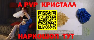 марихуана Кимры