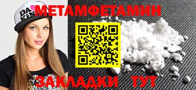 марихуана Кимры