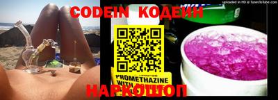 амф Кинель