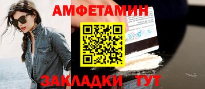 трава Кингисепп