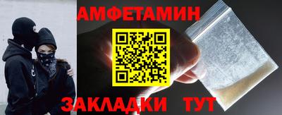 марихуана Кимры