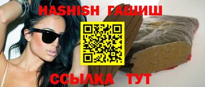 амф Кинель