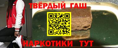 трава Кингисепп