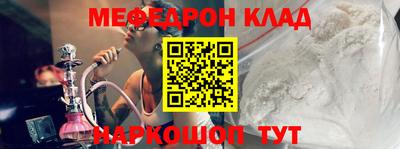 марихуана Кимры