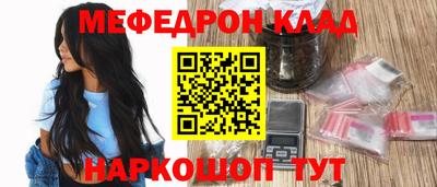 марихуана Кимры