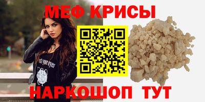 марихуана Кимры
