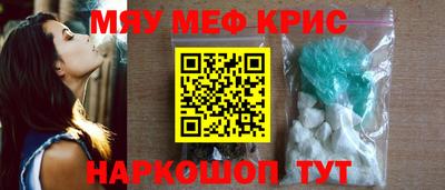 марихуана Кимры