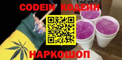 амф Кинель