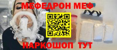 амф Кинель