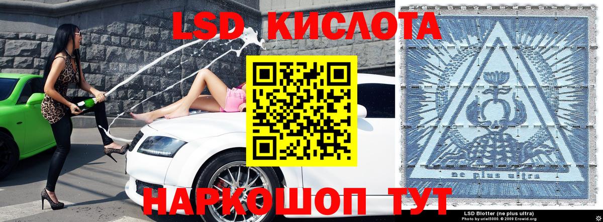 Марки N-bome 1,8мг  где купить наркоту  Марки 25I-NBOMe  Марки N-bome 1,8мг  Кыштым  Вход с VPN 